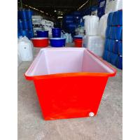 ราคา ถัง500ลิตรผลิตใหม่มือ1 หนาแข็งแรง มี2สี ส้ม น้ำเงิน (21212130144)