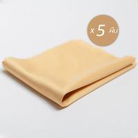 ราคา ZEE MICRO80 190G 5 ผืน แพ็ค ผ้าเช็ดแว่นตา ผ้าเช็ดเลนส์ ผ้าเช็ดนาฬิกา ผ้าเช็ดจอมือถือ ผ้าเช็ดหน้าจอคอมพิวเตอร์ (18573810284)