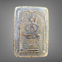 ราคา พระสมเด็จวัดเกศไชโย เนื้อผงมวลสารเก่า (19355579719)