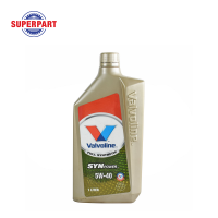 ราคา น้ำมันเครื่องเบนซิน VALVOLINE SYNPOWER 5W40 1L 100006 ราคาต่อ 1 ชิ้น (2460104917)