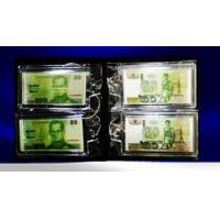 ราคา พวงกุญแจรูปธนบัตรไทยรูป ร 9 ของที่ระลึก ของสะสม พวงกุญแจ ของขวัญ (13555390384)