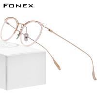 ราคา FONEX Acetate กรอบแว่นตาไททาเนียม2023วินเทจ Oversize แว่นตากันแดดทรงกลมผู้หญิงแว่นตา DTX131 (17375227250)