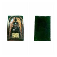 ราคา พระสมเด็จเกตุไชโย 9 ชั้น พระสมเด็จพุฒาจารย์โต พรหมรังสี หยกจักรพรรดิ์ หยกแท้ กรุวังหน้า วัดพระแก้ว เมตตามหานิยมสุดยอดเครื่องรางสายวัง (8966027364)