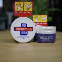 ราคา พร้อมส่ง แท้ จากประเทศญี่ปุ่น SHISEIDO Urea 10 Cream For Hand And Feet 60g 100g ครีมทามือทาเท้า แก้ปัญหามือแห้ง (19635429365)