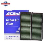 ราคา กรองแอร์ MAZDA2 ปี 09 14 ACDELCO คาร์บอน PM2 5 19373487 ราคาต่อ 1 ชิ้น New Item (19062188212)