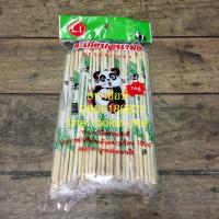 ราคา ตะเกียบ ตะเกียบไม้ไผ่ ตะเกียบอนามัย ตะเกียบใช้แล้วทิ้ง 70 คู่ ราคาถูก (7644873964)