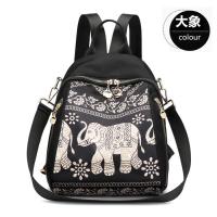 ราคา กระเป๋าเป้สะพายหลังสะพายข้าง2023กระเป๋าเป้ผ้าใบใบเล็กสำหรับเดินทางพิมพ์ลายแฟชั่นลำลองผ้าไนลอนสำหรับผู้หญิงแฟชั่นสไตล์เกาหลีกันน้ำ (6935076010)