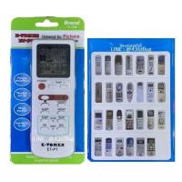 ราคา รีโมทแอร์รรวม รุ่น ET PT แอร์เทรน Trane รวมทุกรุ่น (13836801647)