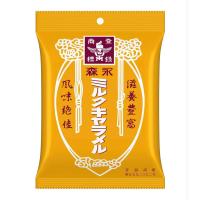 ราคา Morinaga Milk Caramel Soft Candy 51g (20118300963)