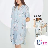 ราคา Bme ชุดนอนผ้าซาตินรูปแบบกระโปรงแขนสั้น คอปกฮาวาย รุ่น ME8603 มี 4 ลาย สีโอลด์โรส สีเทาอ่อน สีเขียวอ่อน สีฟ้าอ่อน (19290726760)