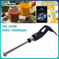 ราคา Commercial เครื่องปั่นมือถือ 30L 350W 4000 16000rpm เสียงรบกวนต่ำเครื่องปั่นมือไฟฟ้าเชิงพาณิชย์สำหรับห้องครัวผสม 220v (20811196361)