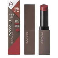 ราคา Cezanne Lip Color Shield ลิปคัลเลอร์ชิลด์ ของแท้นำเข้าจากญี่ปุ่น (21042751053)