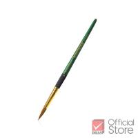 ราคา Renaissance พู่กัน พู่กันสีน้ำ พู่กันหัวกลม จำนวน 1 ด้าม (9905790901)