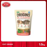 ราคา MANOON VETAFARM Origins Cavy 1 5kg อาหารหนูแกสบี้ (1964082689)