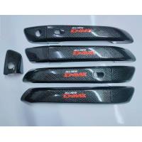 ราคา เบ้ากันรอย กันรอยประตู เบ้าปีกตรง ครอบมือจับ ISUZU D MAX D MAX X SERIES ปี 20 21 22 23 24 งานแคปล่าโลโก้สะท้อนแสง (19779107741)