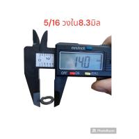 ราคา แหวนสปริงเหล็กดำ แหวนสปริงกันคลาย เหล็กดำ แพคถุง10ตัว (20928423120)