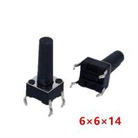 ราคา 100 ชิ้น ล็อต 6x6x5 4 3 6 7 8 9 10 11 12 13 14 15 มม สวิตช์แบบแทคปุ่มกดสวิทช์ 12 โวลต์ทองแดง 4Pinกรมทรัพย์สินทางปัญญาไมโครสวิทช์สำหรับทีวี ของเล่น ใช้ในบ้านกระดุม (536696930)