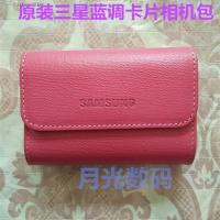 ราคา JBM Samsung PL120 PL170 PL200 PL80 PL100กล้อง BP 70A ข้อมูลสายแบตเตอรี่ Charger (15779241921)