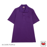 ราคา แตงโม SUIKA เสื้อแตงโมคอปก POLO ชาย หญิง 46 DARK PURPLE (18223544496)