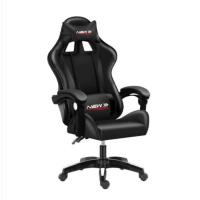 ราคา เก้าอี้เกมมิ่ง NUBWO รุ่น ขาเหล้ก CH005 NEWTONG808 G920 G103 Gaming Chair แดงดำ รับประกันช่วงล่าง 1 ปี (20293052536)