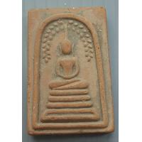 ราคา สมเด็จปรกโพธิ์ ฐานคู่ วัดพิหารแดง สุพรรณบุรี เนื้อผงมวลสาร (10148453432)