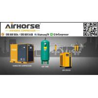 ราคา ปั๊มลมสกรูโบลเวอร์ Blower Oil Free Screw Air CompressorAir (543098592)