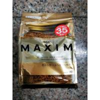 ราคา MAXIM COFFEE Blend สีทอง ขนาด 70g (7143408465)