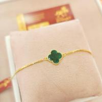 ราคา ข้อมือทองคำแท้ 1 สลึง ลายโซ่กล่องแต่งดอกหลุยส์ ทองคำแท้ 96 5 3 8กรัม เต็ม ราคาโดนใจ (15506721178)