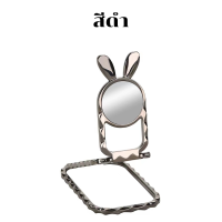 ราคา แหวนติดโทรศัพท์มือถือแบบตั้งได้หลายแบบ ที่วางโทรศัพท์มือถือแบบพับได้ ขาตั้งมือถือ (17071599866)