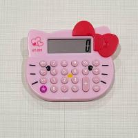 ราคา เครื่องคิดเลข หัวตัวการ์ตูน ลายการ์ตูน (20004153470)