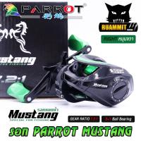 ราคา รอกหยดน้ำ PARROT MUSTANG รอบ 7 2 1 มีทั้งหมุนซ้ายและหมุนขวา (17577928647)