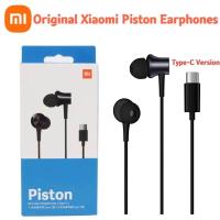 ราคา Original Xiaomi Piston 3หูฟัง Type C รุ่นหูฟังชนิดใส่ในหูหูฟังแบบมีสายควบคุมพร้อมไมโครโฟน Fresh Edition Mi 6 8หูฟัง (15514399657)