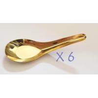 ราคา ช้อนกินข้าว แบบสั้น ช้อนทองเหลือง Brass China Spoon (699332480)