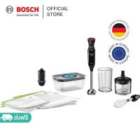 Bosch เครื่องปั่นแบบมือถือ รุ่น MS6CB61V5