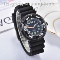 ราคา นาฬิกา Citizen นาฬิกาควอตซ์ ดูปฏิทิน มีแสงตอนกลางคืน สําหรับผู้ชาย (9722417425)
