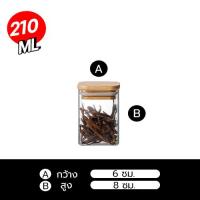 ราคา ส่งฟรี โหลแก้ว ฝาไม้ ขวดโหลแก้วสูญญากาศ ทรงเหลี่ยม โหลใส่อาหาร ขวดโหล โหลถนอมอาหาร Minimalhouse โหลแก้วโบโรซิลิเกต (21167558354)