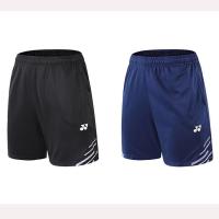 ราคา สำหรับทั้งหญิงและชายฤดูร้อนใหม่กางเกงแบดมินตันกางเกงวิ่งกีฬา Yonex ระบายอากาศได้แห้งเร็วกางเกงเทนนิสทนทาน (19541446218)