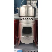 ราคา เตาไม้ เตาฟืน เตาถ่าน เตาสนาม เตาชีวมวล ไร้ควัน สำหรับการตั้งแคมป์ขณะเดินป่า (15547488995)