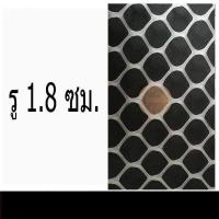 ราคา LJ7 23 ตาข่ายพลาสติก ระเบียงตาข่ายกันรั่ว สีขาว ตาข่ายพลาสติกเพาะพันธุ์ ตาข่ายแมว (19785737007)