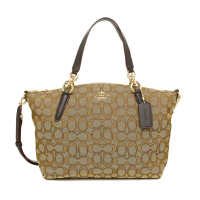 ราคา กระเป๋าถือ COACH แท้ ผ้าลาย SIGNATURE สายหนังแท้ มีสายยาว COACH 27582 KELSEY OUTLINE SIGNATURE SHOULDER BAG (7534929892)