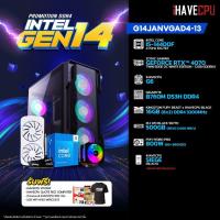 ราคา iHAVECPU คอมประกอบ G14JANVGAD4 13 INTEL I5 14400F 4 7GHz 10C 16T ZOTAC GAMING GEFORCE RTX 4070 TWIN EDGE OC WHITE EDITION 12GB GDDR6X GIGABYTE B760M DS3H DDR4 REV 1 0 KINGSTON FURY BEAST x iHAVECPU 16