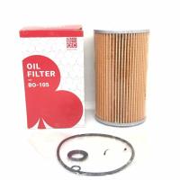 ราคา กรองเครื่อง ไส้กรองน้ำมันเครื่อง ISUZU S250 อีซูซุ ยี่ห้อ BLACK CLUB เบอร์ BO 105 BO105 9 88513106 1 9885131061 Oil Filter (18344059813)