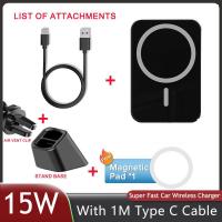 ราคา ที่วางโทรศัพท์ในรถยนต์พร้อมที่ชาร์จไร้สายแบบแม่เหล็กสำหรับ MagSafe iPhone 14 13 12 PRO MAX 15W ชาร์จเร็ว (21357561159)