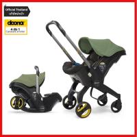 ราคา Doona Infant Car Seat and Stroller 4 in 1 คาร์ซีทรถเข็นสำหรับเด็กแรกเกิด เปลี่ยนเป็นรถเข็นได้ คูปองส่วนลดเพิ่ม 2500 บาท Doona ผู้นำเข้า Official (17110435874)