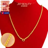 ราคา สร้อยคอทอง สร้อยทองไม่ลอก เครื่องประดับ ทองเหมือนแท้ หนัก3บาท ลายห่วงคู่ ยาว24นิ้ว สร้อยคอทอง ทองโคลนนิ่ง (450566832)