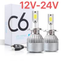ราคา หลอดไฟหน้า รุ่น C6 LED 1คู่12V 24V ของแท้ ขั้ว H1 H3 H4 H7 H11 9006 HB4 9005 HB3 (2790432182)
