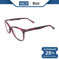 ราคา กรอบแว่นตา Boss Orange บอสออเร้น รุ่น FBS0090 NT (16137048082)