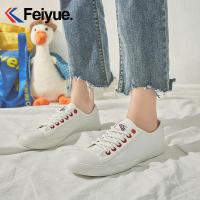 ราคา Feiyue รองเท้าผู้หญิง Feiyue รองเท้าผ้าใบรองเท้าลำลองปากตื้นแมทช์ลุคง่ายสำหรับนักเรียนแบบใหม่ฤดูร้อนรองเท้าผ้าส้นแบนรองเท้าสีขาว (19882975115)