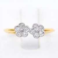 ราคา Happy Jewelry แหวนเพชรของแท้ ดอกไม้คู่ เพชรแท้เกสร ทองแท้ 9k 37 5 ขายได้ จำนำได้ ME748 (12301647250)