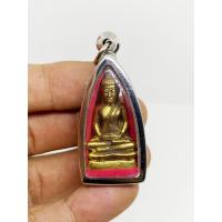 ราคา รูปหล่อพระเชียงแสน สิงห์ 1 เนื้อทองเหลือง วัดพระธาตุเจดีย์หลวง พร้อมเลี่ยมกรอบสแตนเลส (17398318955)